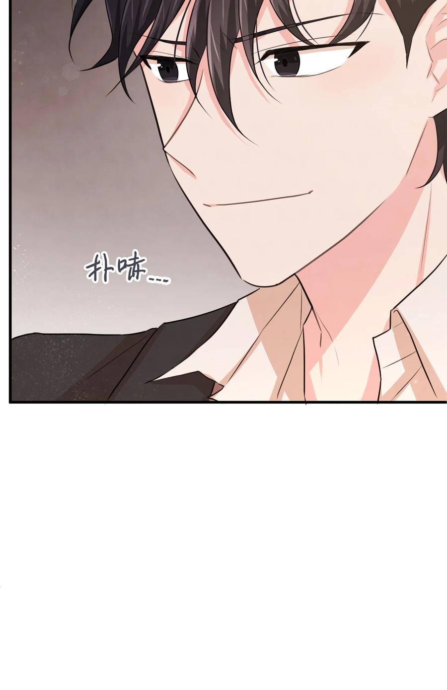 27 心急(1/3)-第27话