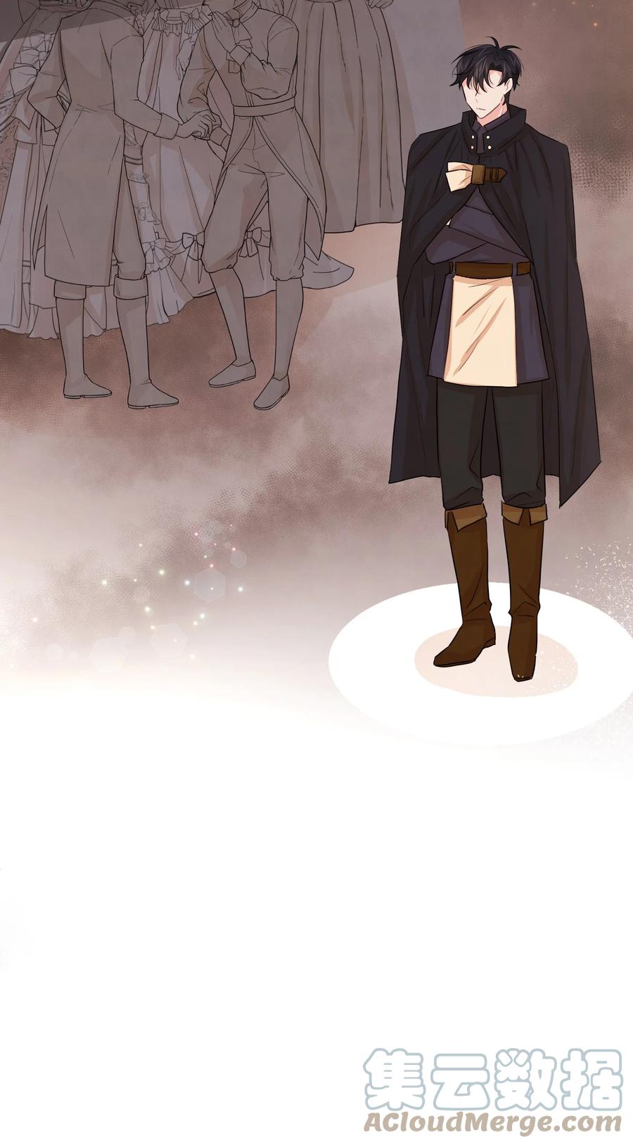 27 心急(1/3)-第27话