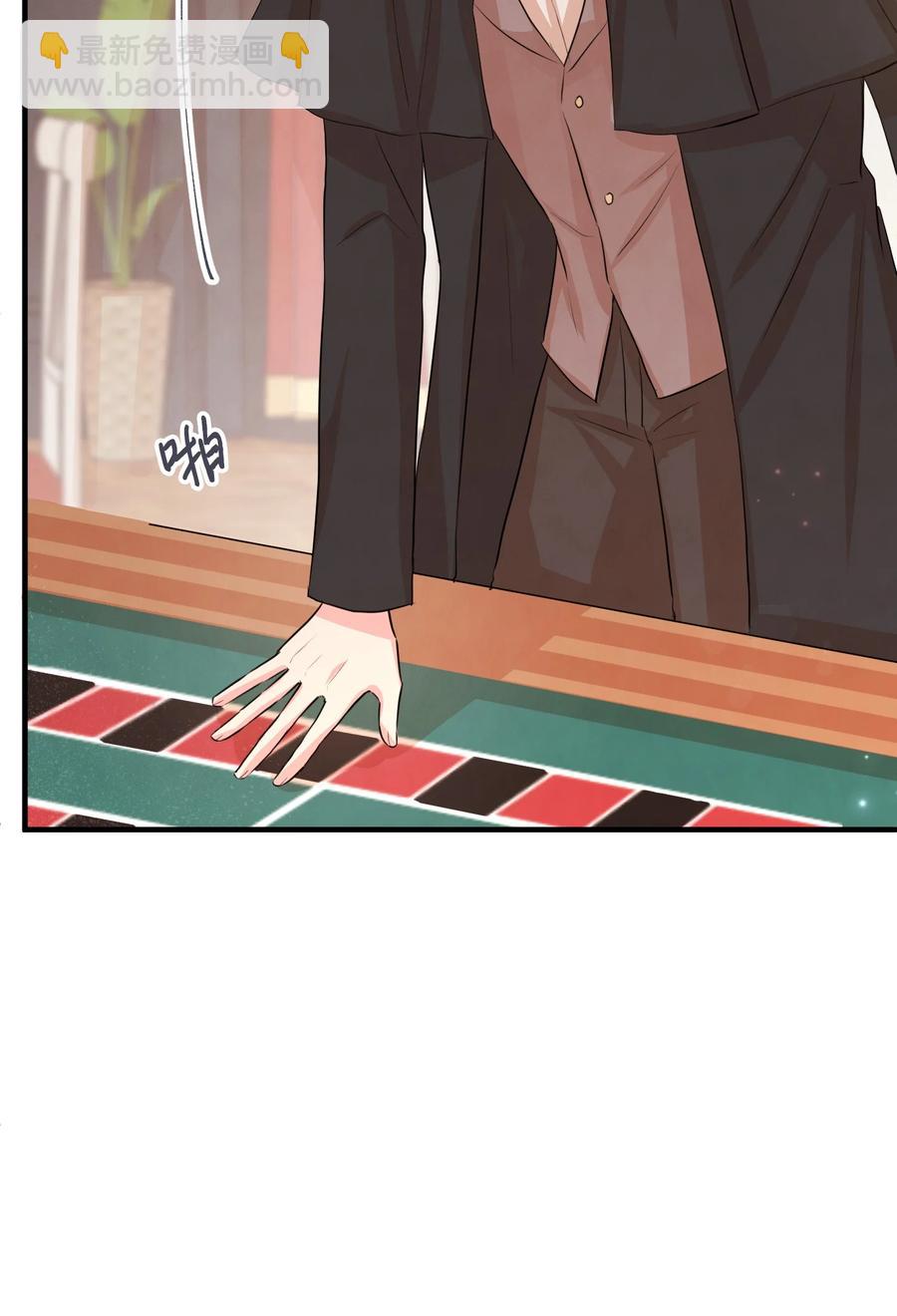 27 心急(1/3)-第27话