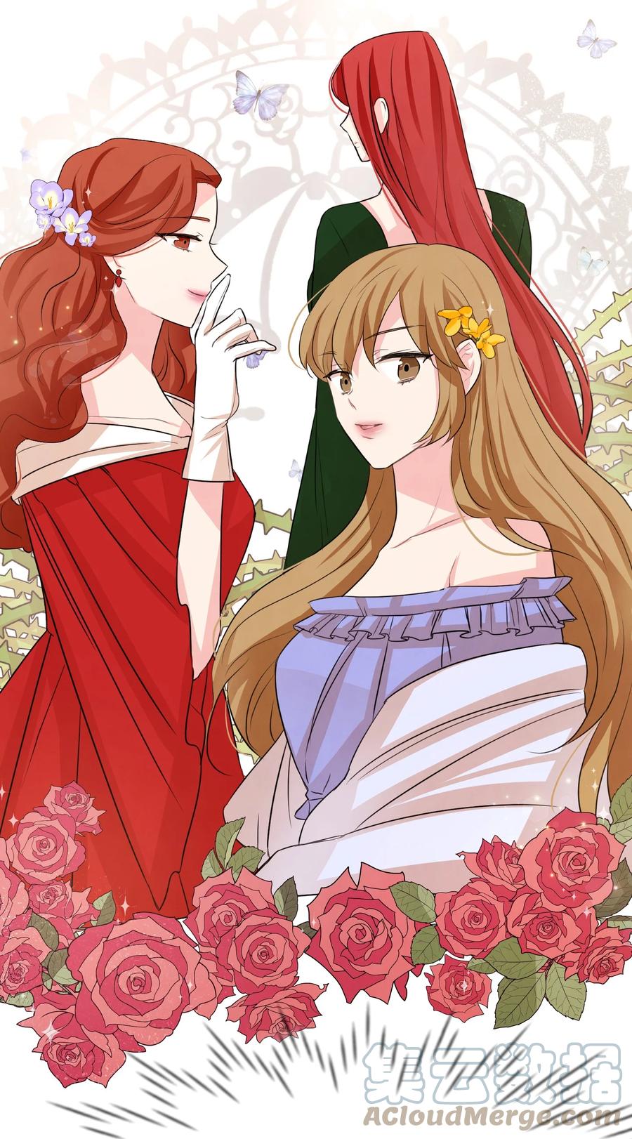 27 心急(1/3)-第27话