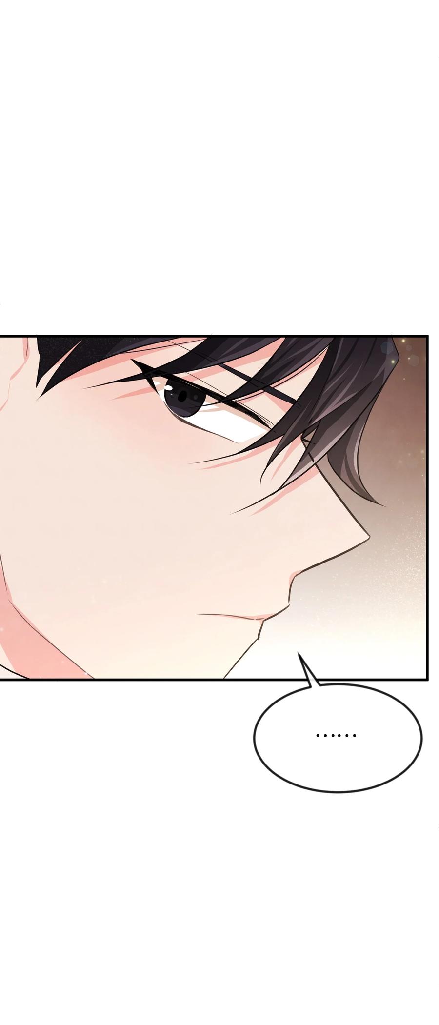 27 心急(1/3)-第27话