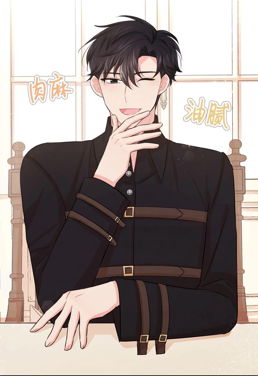 29 决意复仇(1/3)-第29话