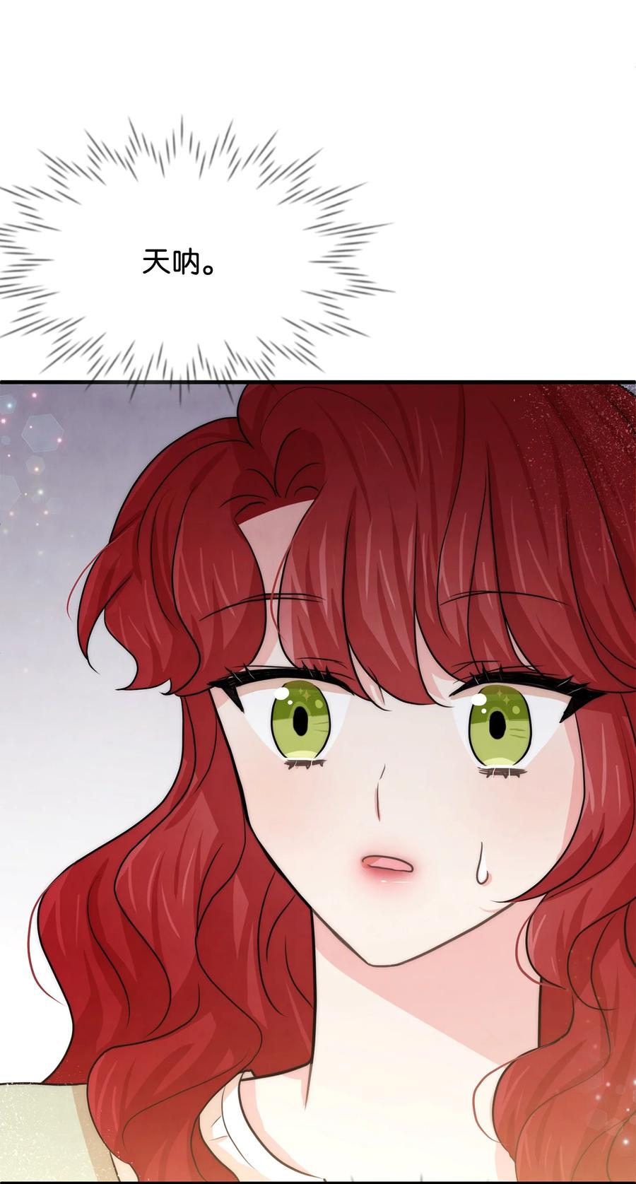 39 钢琴奏鸣曲(1/2)-第39话