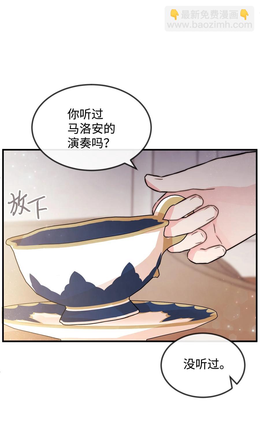 39 钢琴奏鸣曲(1/2)-第39话