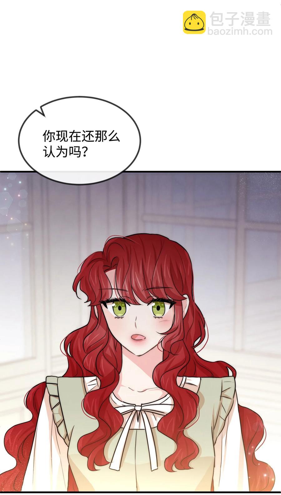 39 钢琴奏鸣曲(1/2)-第39话