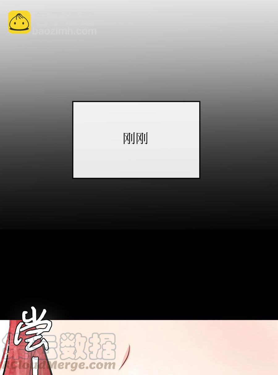 05 签订契约(1/2)-第5话