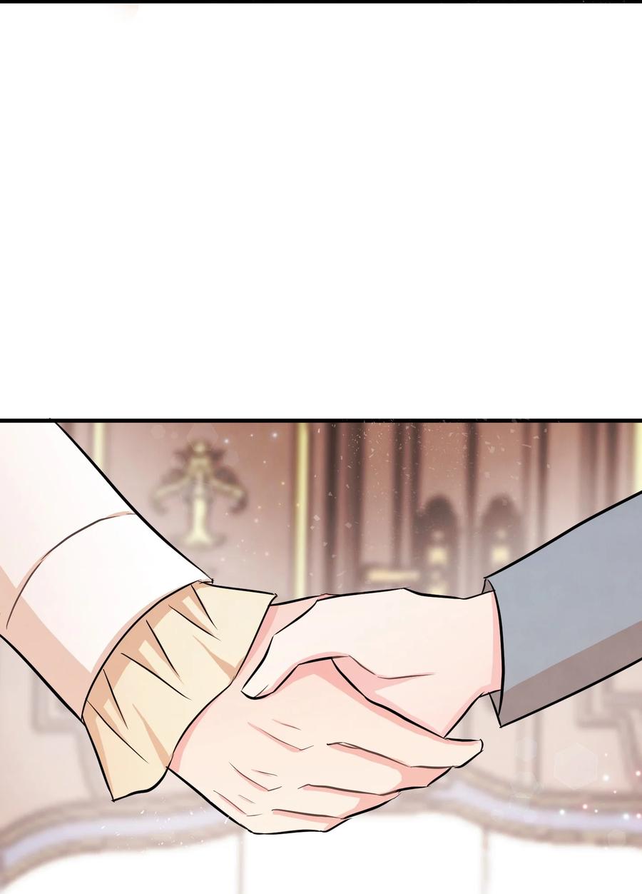 05 签订契约(1/2)-第5话