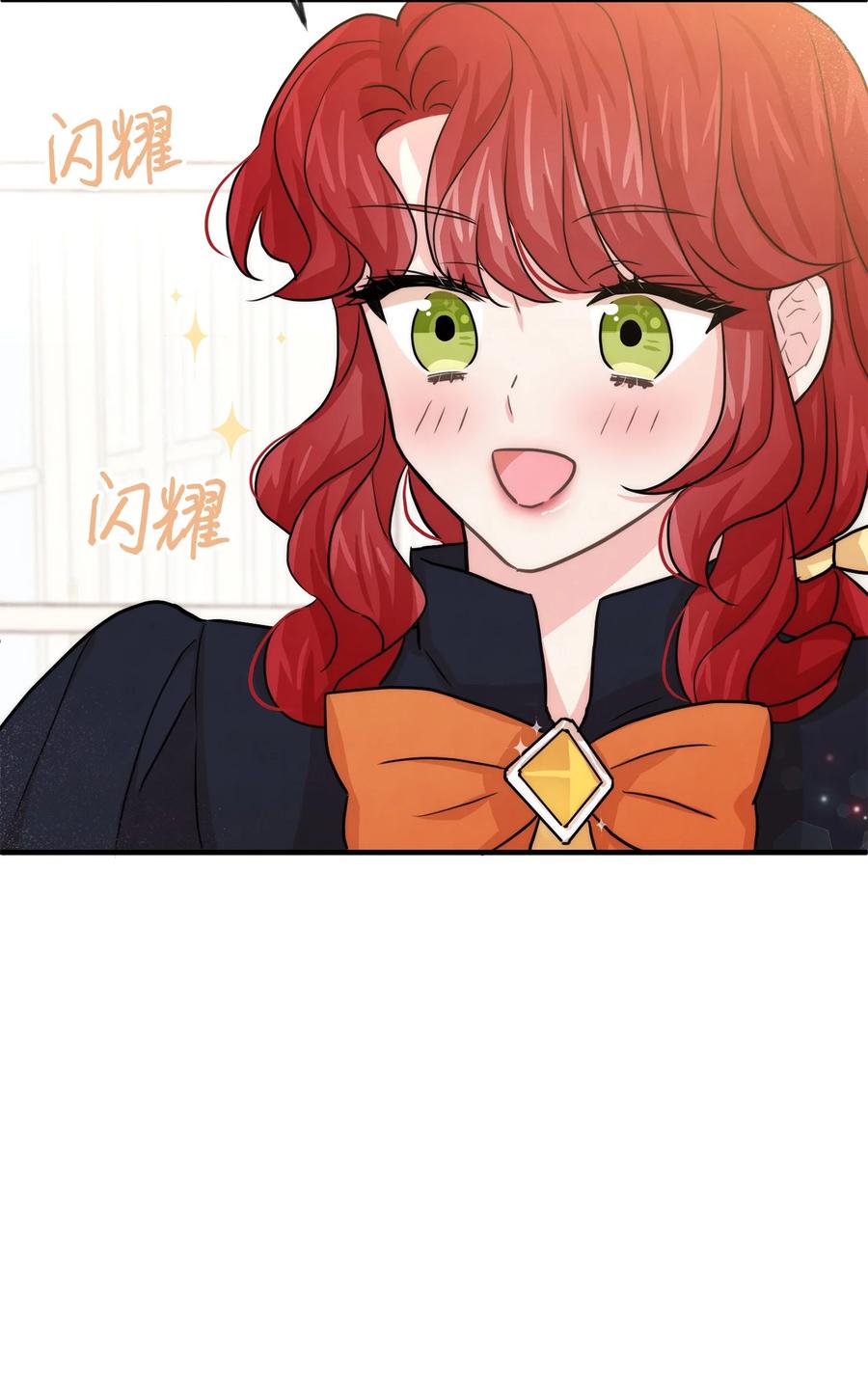 41 公爵夫人的提议(1/2)-第41话