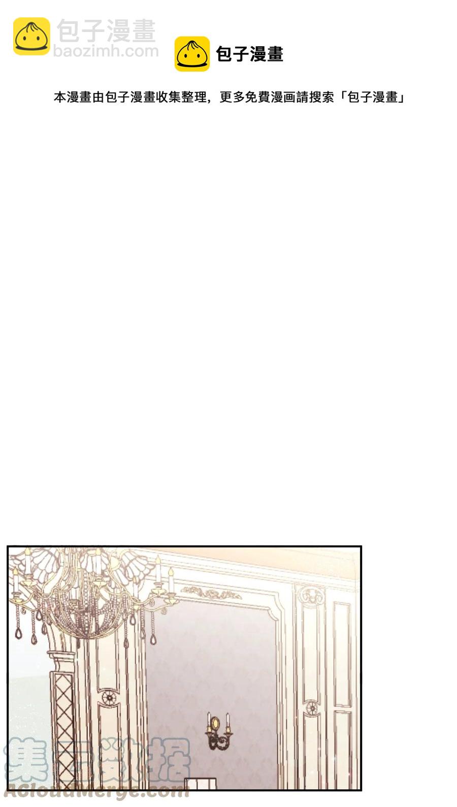 45 直面问题(1/2)-第45话