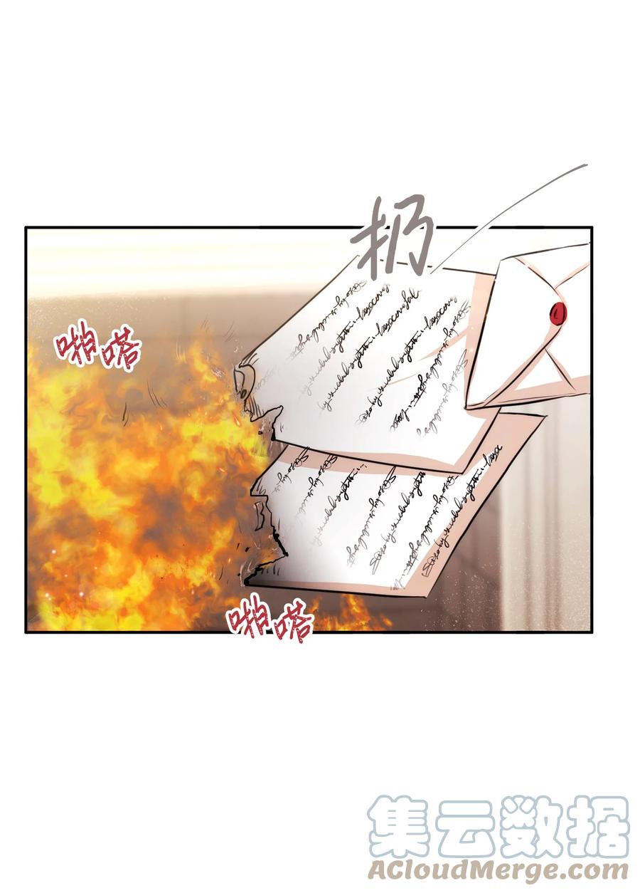 45 直面问题(1/2)-第45话