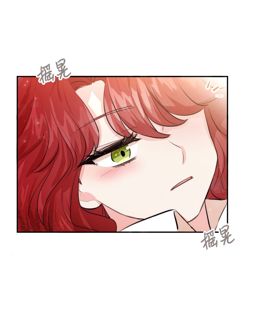 57 战争后遗症(1/2)-第57话