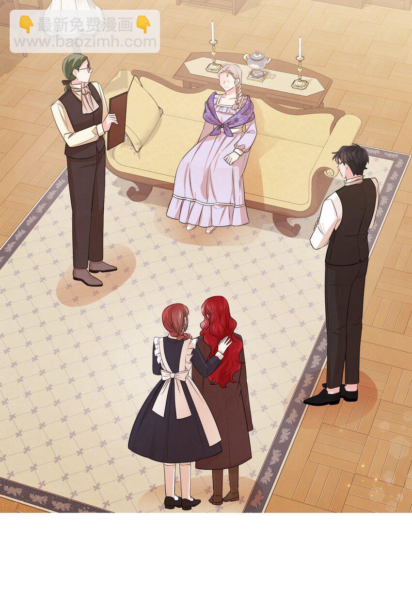 57 战争后遗症(1/2)-第57话