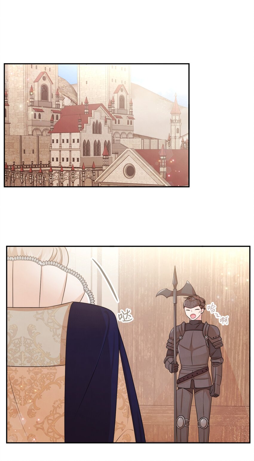 61 战争开始(1/2)-第61话