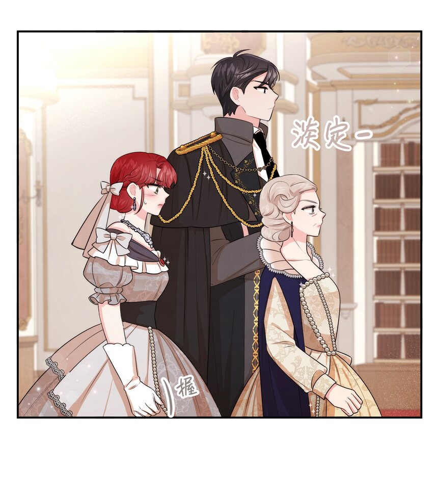 61 战争开始(1/2)-第61话