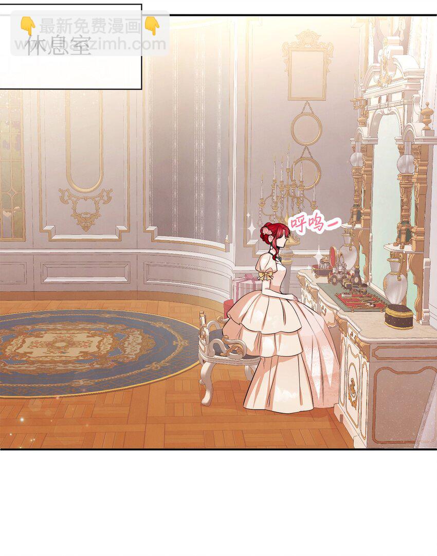 73 惊艳全场(1/2)-第73话