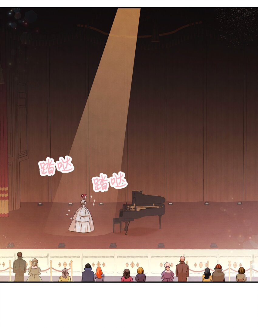 73 惊艳全场(1/2)-第73话