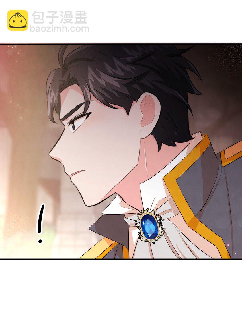 77 坦白(1/2)-第77话