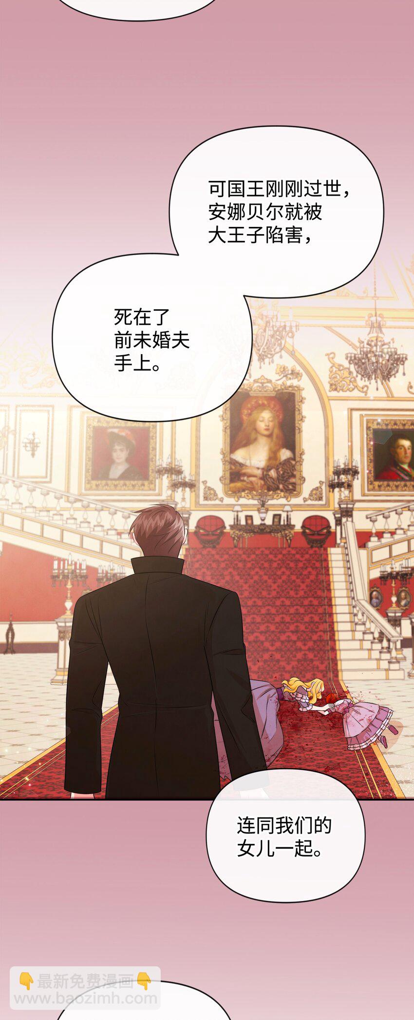 79 第一次越狱(1/2)-第79话