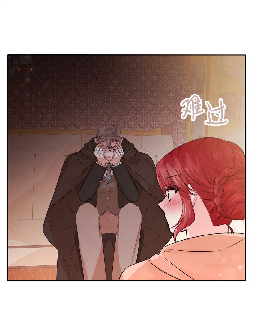 79 第一次越狱(1/2)-第79话