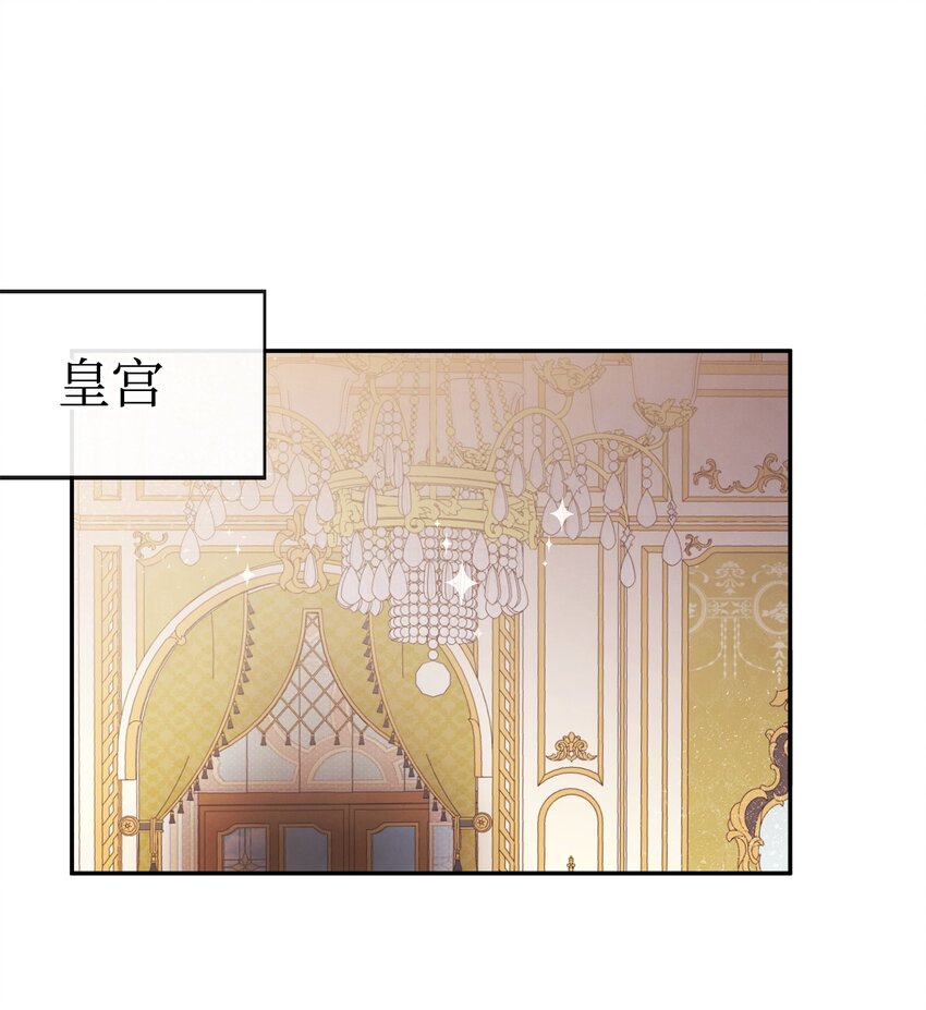 79 第一次越狱(1/2)-第79话