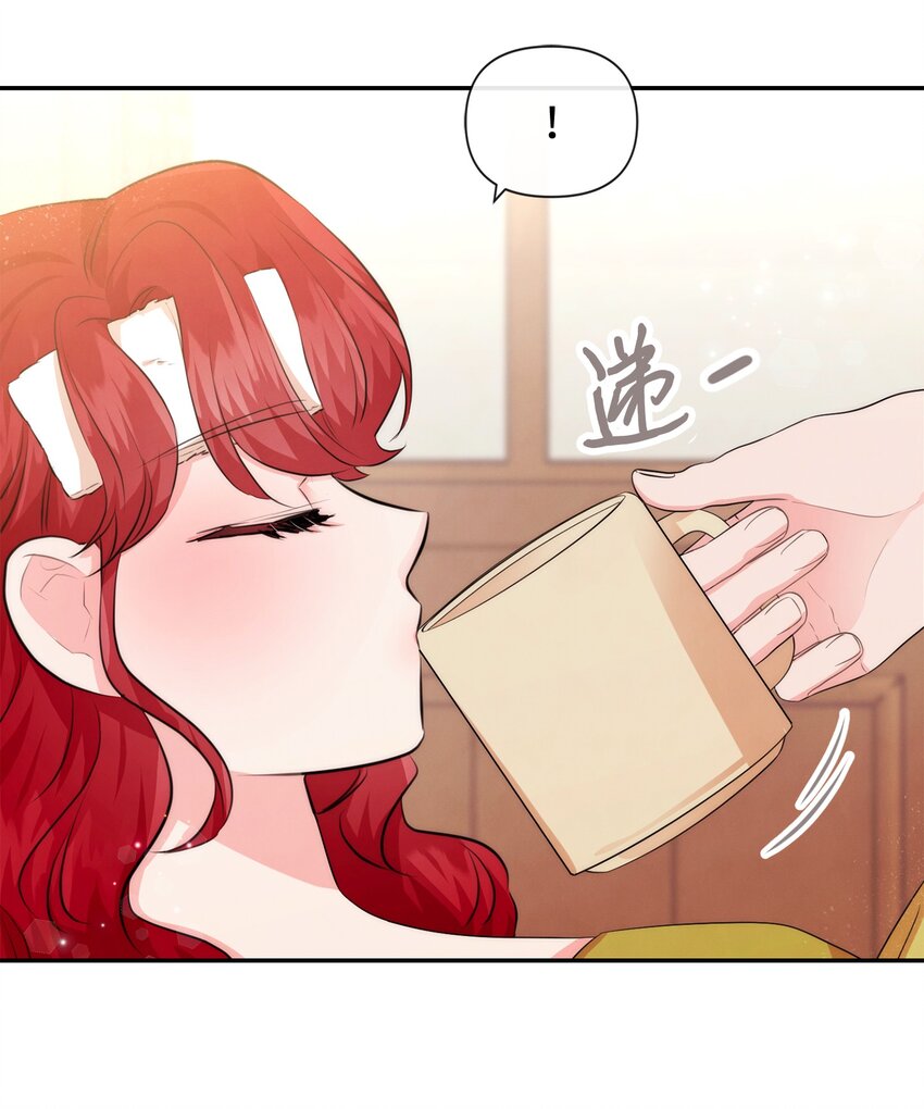 87 正确答案(1/2)-第87话