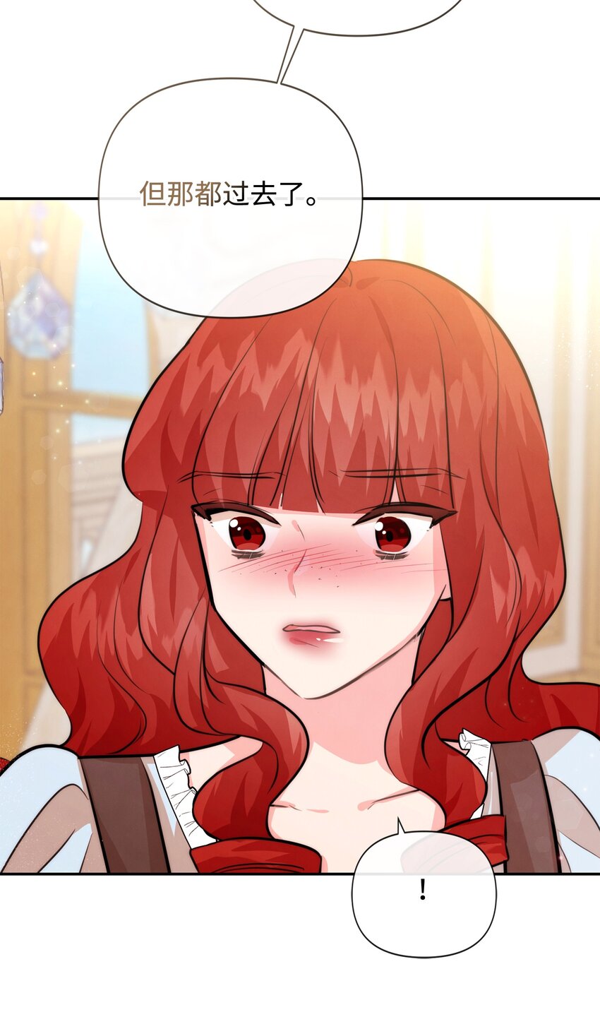 91 弟弟出事了(1/2)-第91话