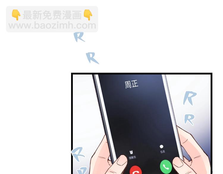 第1话 正经导演看不上你！(1/3)-第1话