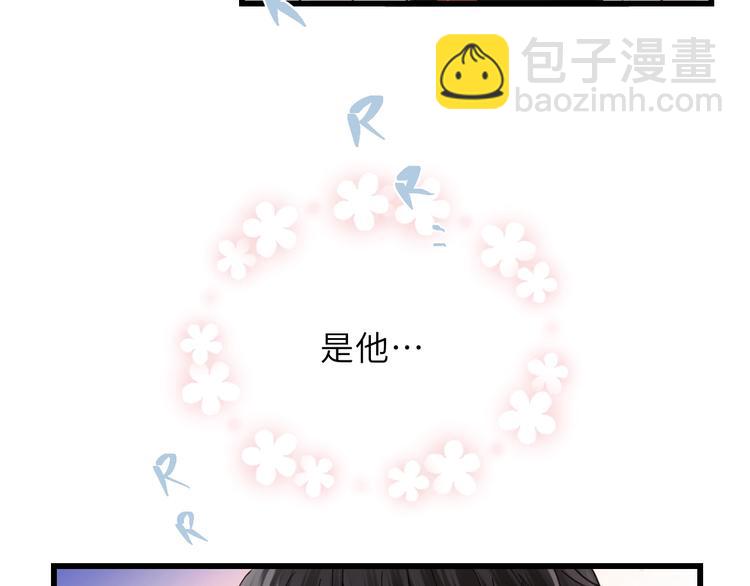 第1话 正经导演看不上你！(1/3)-第1话