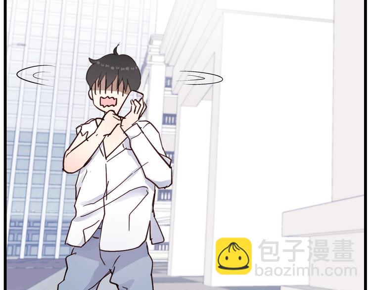 第1话 正经导演看不上你！(1/3)-第1话