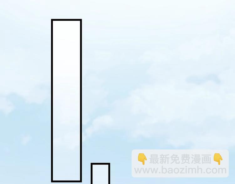 第1话 正经导演看不上你！(1/3)-第1话