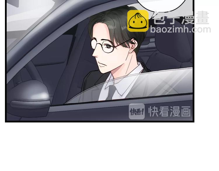 第1话 正经导演看不上你！(1/3)-第1话