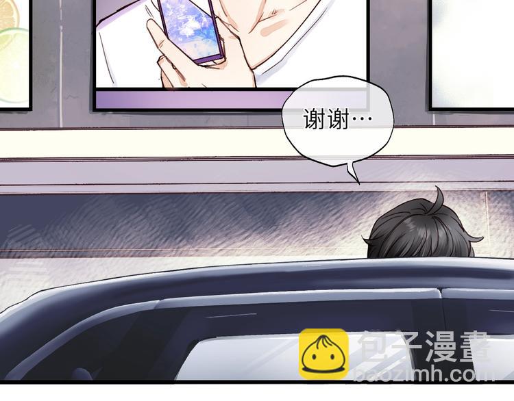 第1话 正经导演看不上你！(1/3)-第1话