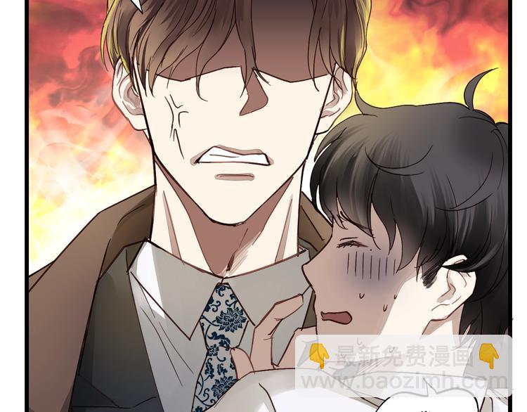 第1话 正经导演看不上你！(1/3)-第1话