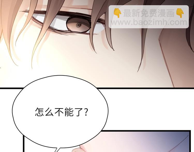 第1话 正经导演看不上你！(1/3)-第1话