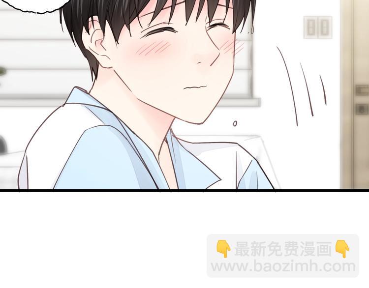 第11话 夜市吃饭(1/2)-第11话