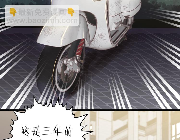 第11话 夜市吃饭(1/2)-第11话