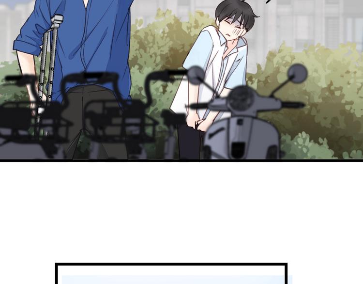 第11话 夜市吃饭(1/2)-第11话