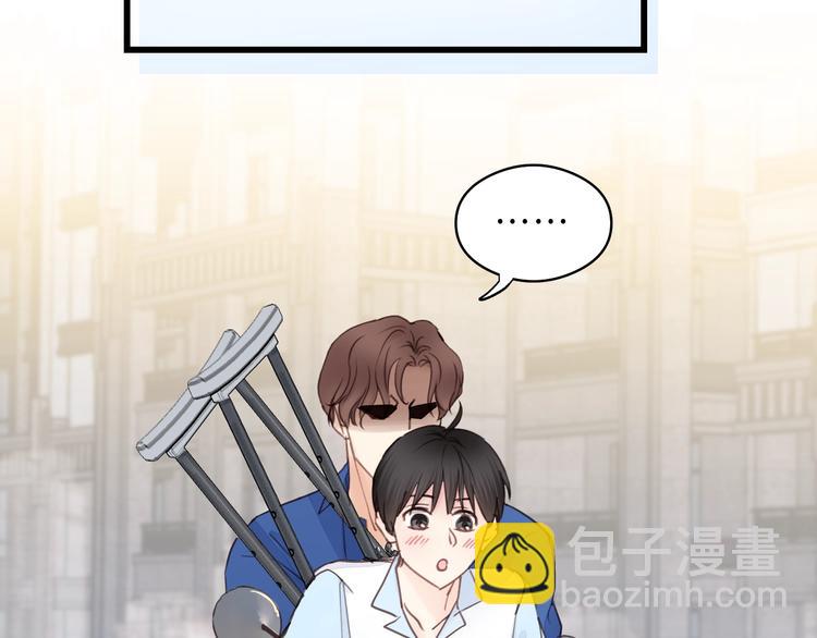 第11话 夜市吃饭(1/2)-第11话