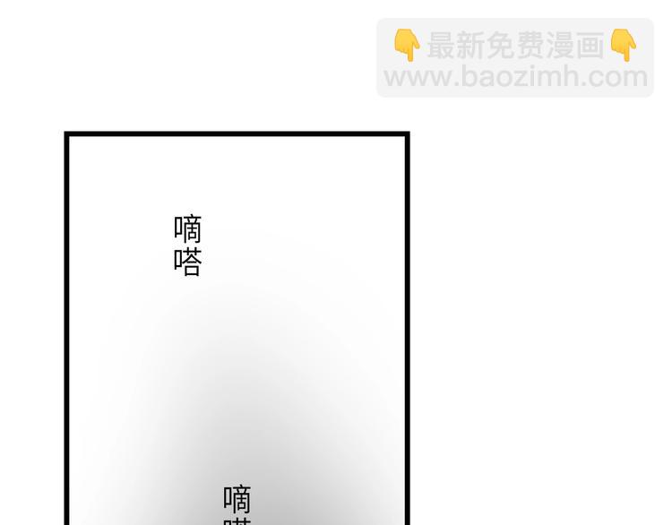 第11话 夜市吃饭(1/2)-第11话