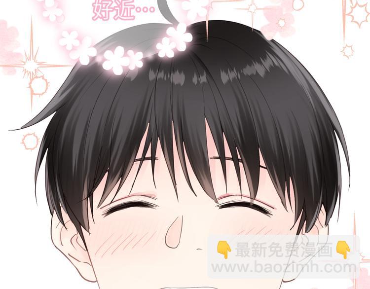 第11话 夜市吃饭(1/2)-第11话