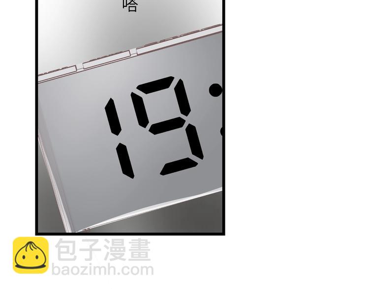 第11话 夜市吃饭(1/2)-第11话