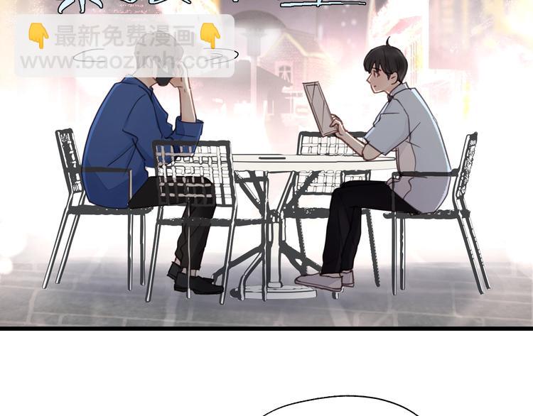 第11话 夜市吃饭(1/2)-第11话