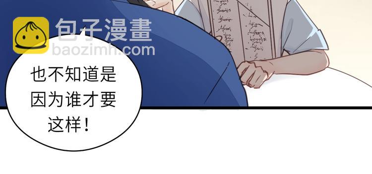 第11话 夜市吃饭(1/2)-第11话