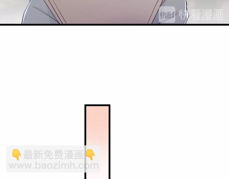 第11话 夜市吃饭(1/2)-第11话