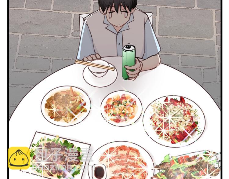 第11话 夜市吃饭(1/2)-第11话