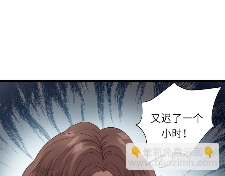 第11话 夜市吃饭(1/2)-第11话