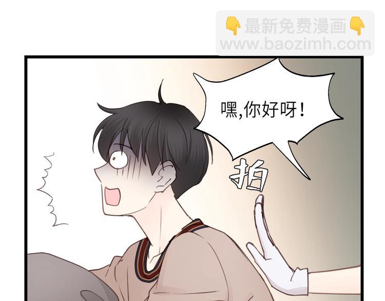 第13话 快放我下来！(1/2)-第13话