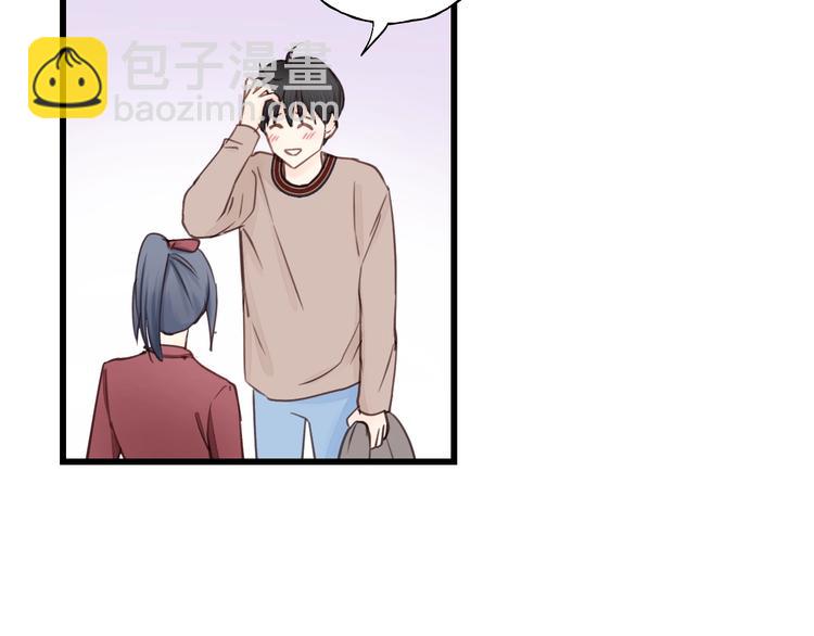 第13话 快放我下来！(1/2)-第13话