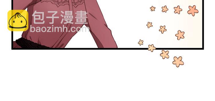 第13话 快放我下来！(1/2)-第13话