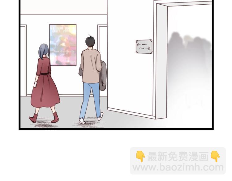 第13话 快放我下来！(1/2)-第13话